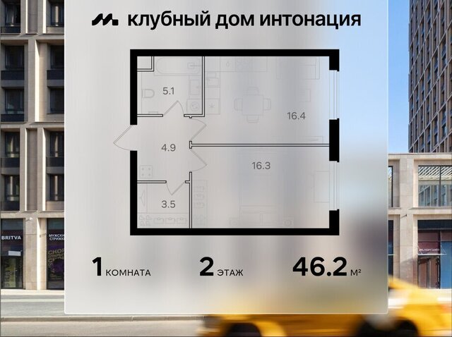 метро Стрешнево ул Щукинская 3 фото