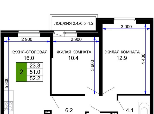 р-н Прикубанский фото