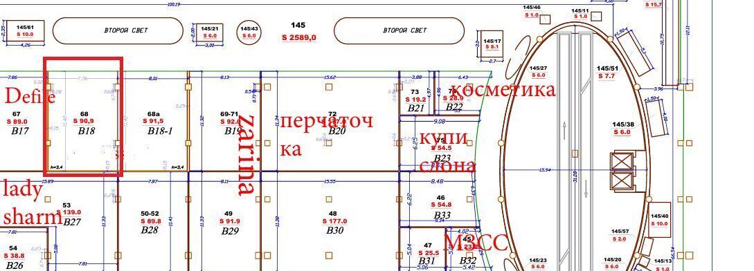 торговое помещение г Москва метро Фили пр-д Багратионовский 5 фото 4