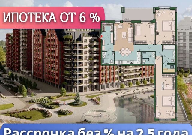 р-н Ленинградский дом 38 ЖК «Русская Европа» фото