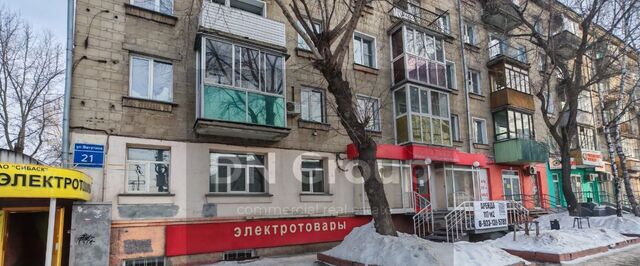 торговое помещение Площадь Маркса фото
