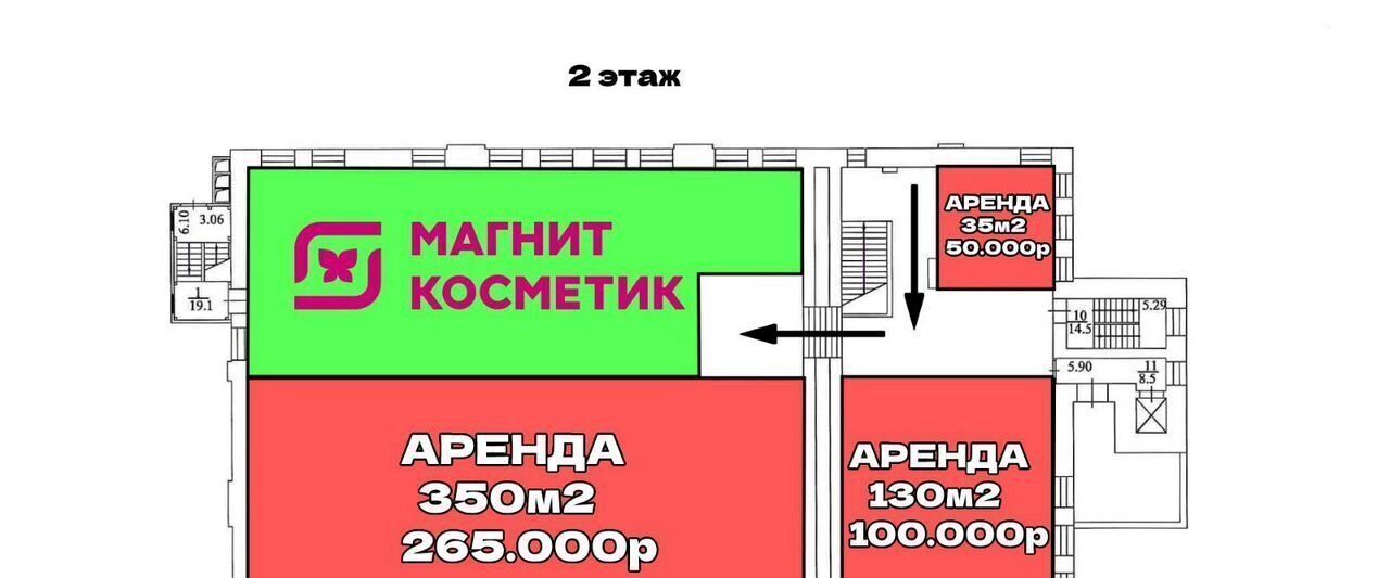 торговое помещение г Новосибирск р-н Советский Шлюз ул Добровольческая 6 фото 1