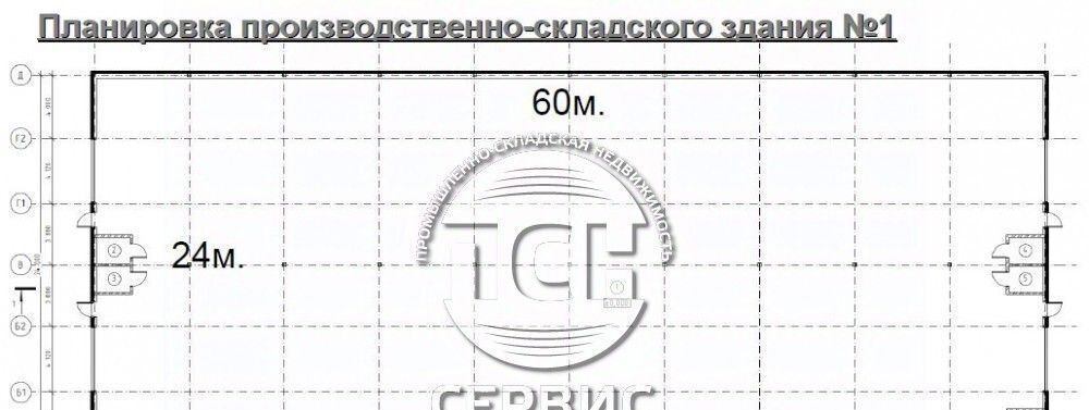 производственные, складские городской округ Солнечногорск дп Поварово ул Почтовая 29 фото 2