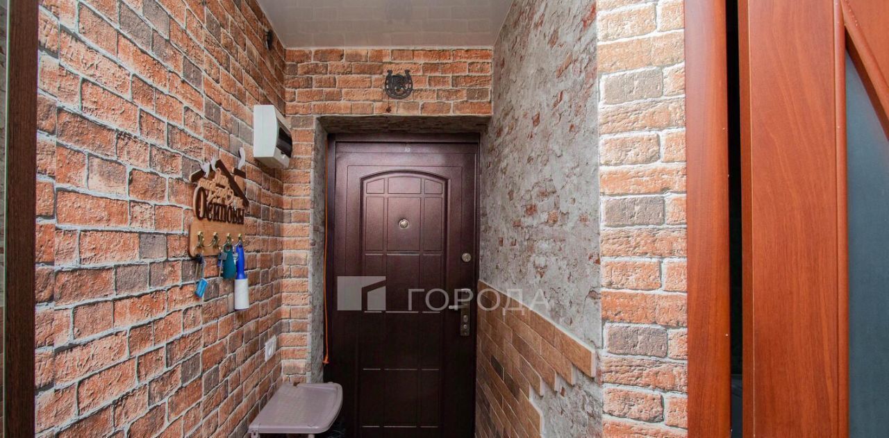квартира г Новокузнецк р-н Куйбышевский ул Черемнова 80 фото 10