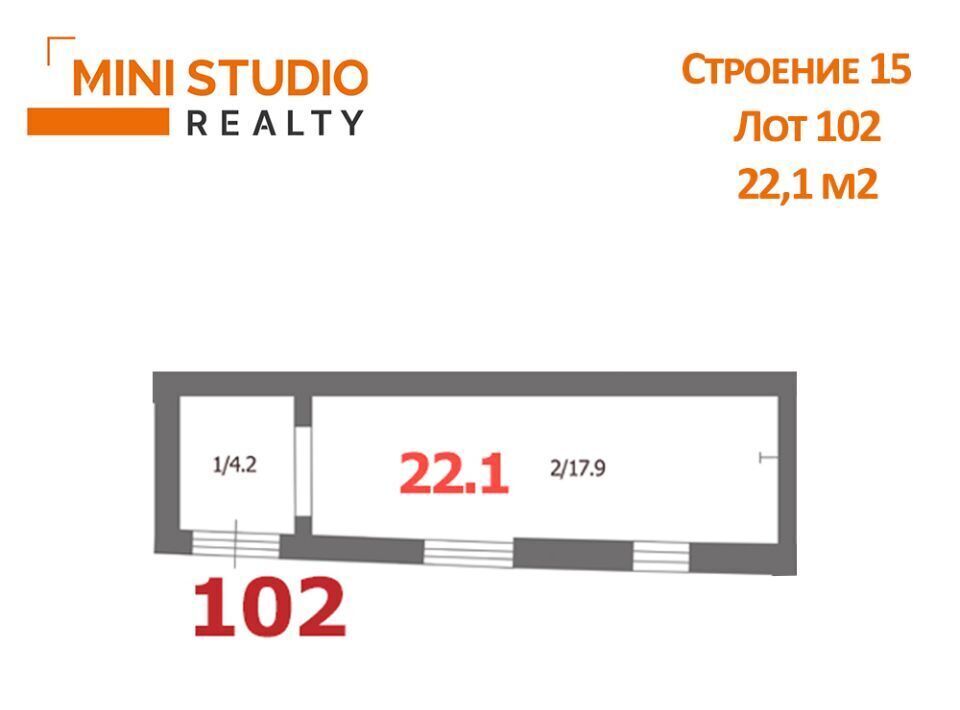 свободного назначения г Москва метро Кузьминки б-р Волжский 51с/15 фото 11