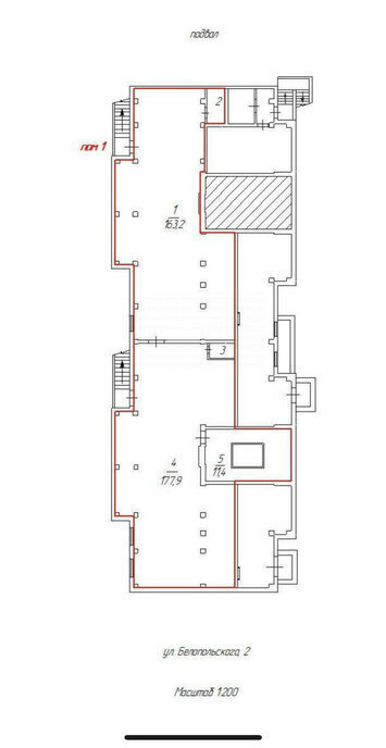 торговое помещение р-н Сосновский п Красное Поле ул Белопольского 2 квартал Звёздный фото 4