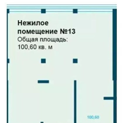 офис г Красноярск р-н Советский Северный пер Светлогорский 2о фото 9