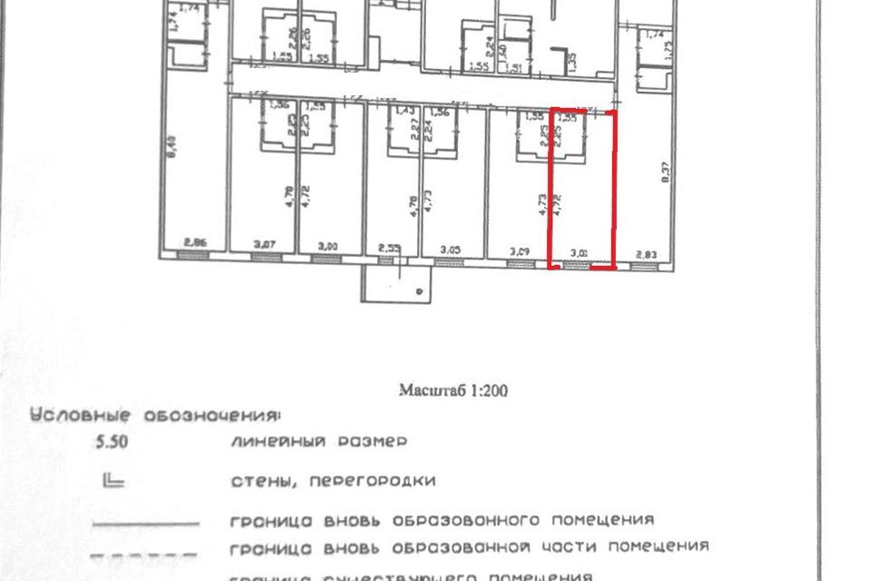 квартира р-н Всеволожский п Бугры ул Новая 7 фото 5