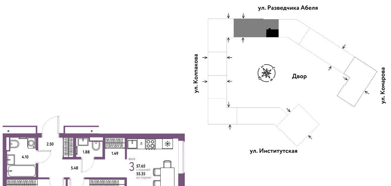 квартира г Мытищи Страна. Парковая жилой комплекс, Медведково фото 1