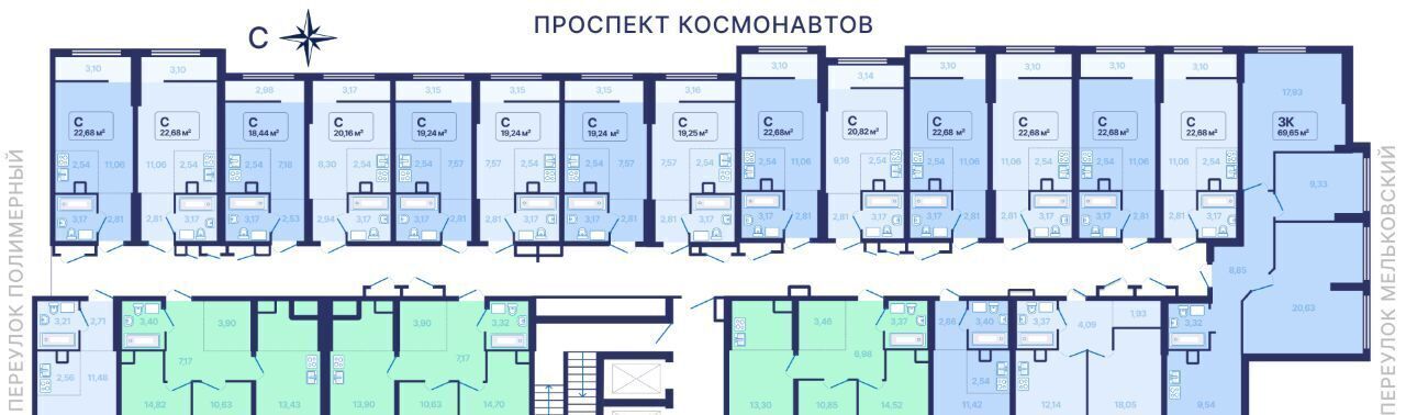 квартира г Екатеринбург р-н Железнодорожный Уральская пр-кт Космонавтов 9 фото 2