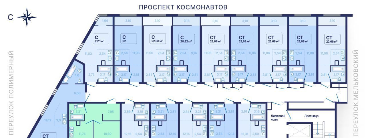 квартира г Екатеринбург р-н Железнодорожный Уральская пр-кт Космонавтов 9 фото 2