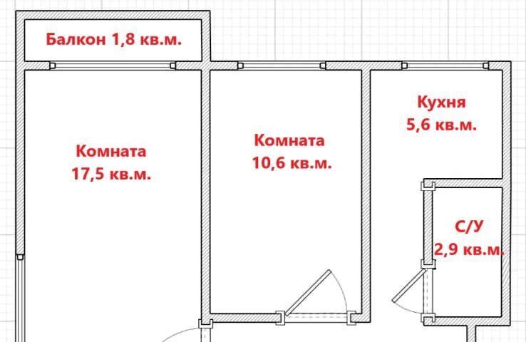 квартира р-н Гатчинский г Гатчина ул Карла Маркса 48 фото 13