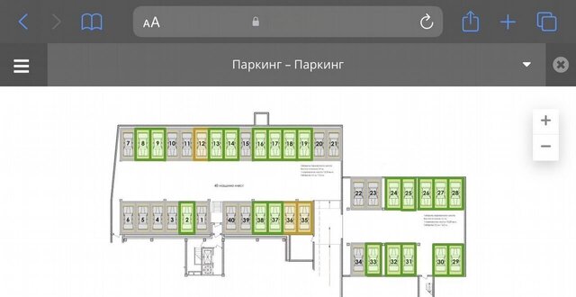 г Томск р-н Ленинский ул Розы Люксембург 96 фото