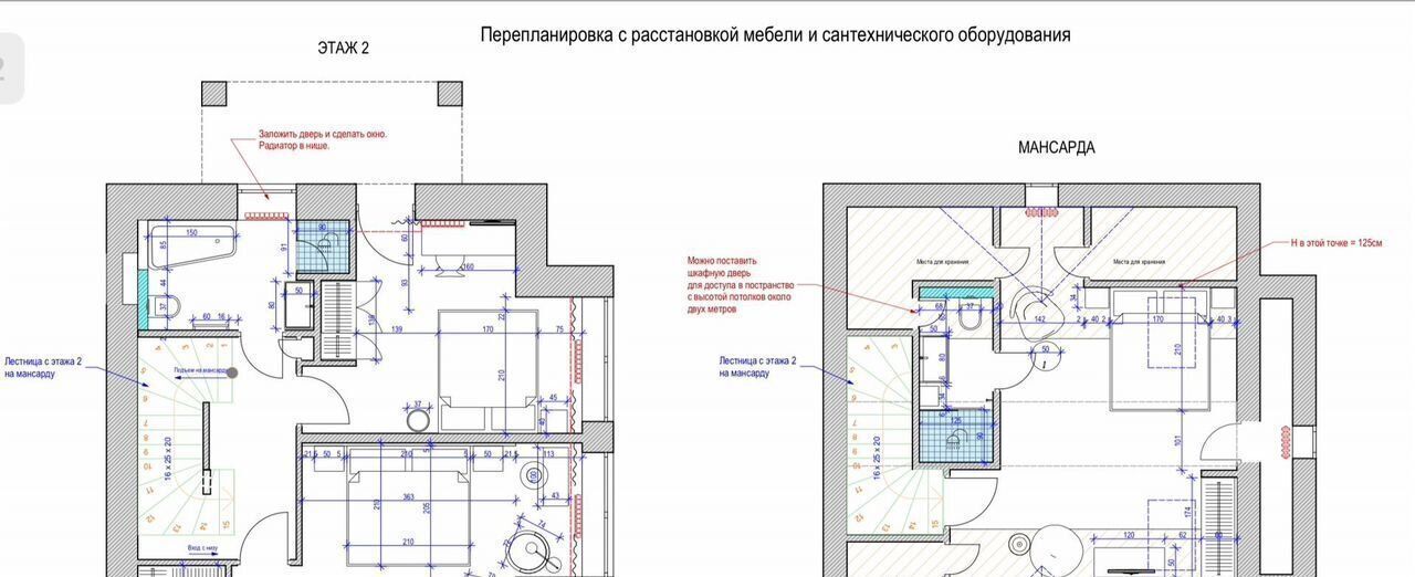 дом городской округ Наро-Фоминский д Мартемьяново ул Черничная 1/6 фото 1