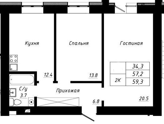 квартира г Барнаул тракт Павловский 196ак/3 фото 1