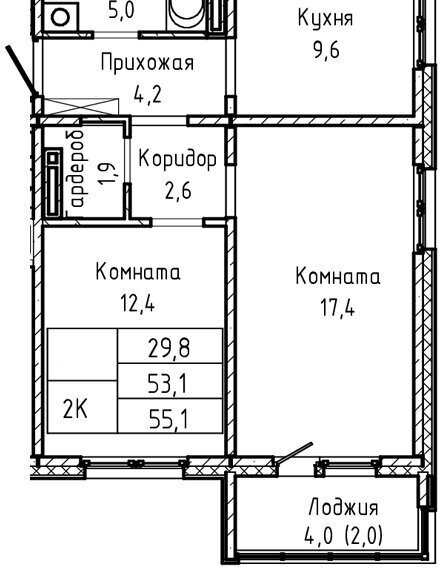 квартира г Барнаул тракт Павловский 196ак/1 фото 1