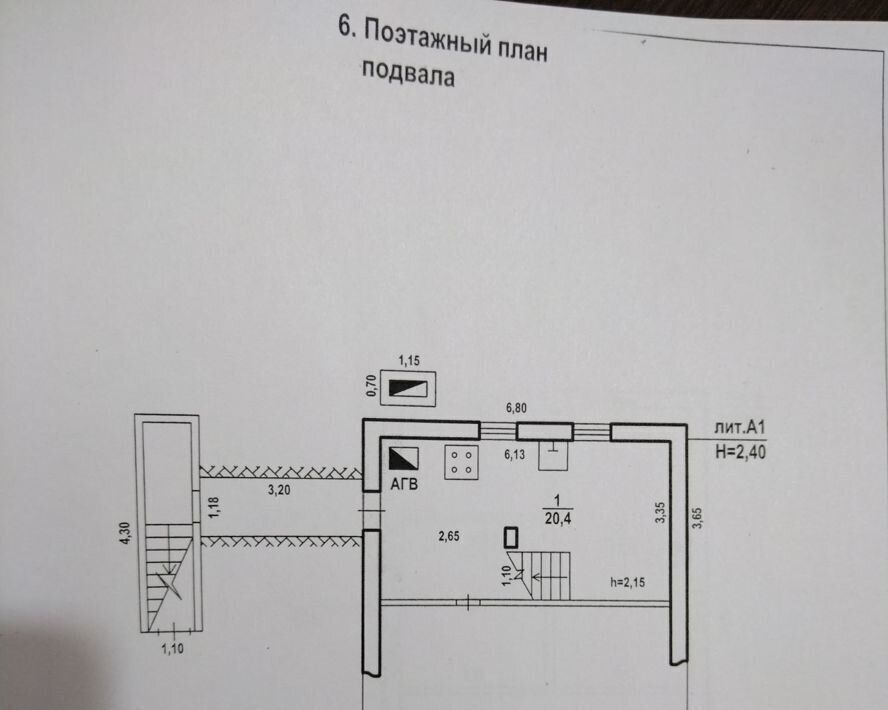 дом г Волгоград р-н Красноармейский пос Сакко и Ванцетти ул Минская фото 2