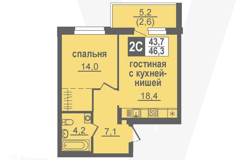 квартира рп Кольцово пр-кт Никольский 11 рп. Кольцово городской округ фото 1