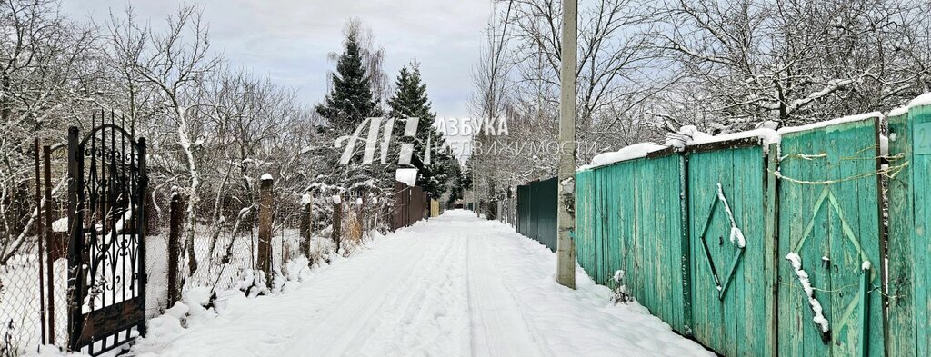 дом городской округ Истра д Антоновка снт Антоновка ВНИИА фото 11