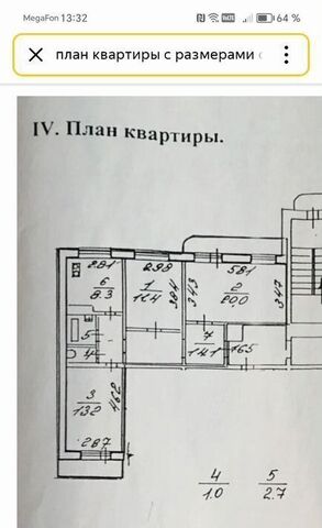 пр-кт Комендантский 31к/1 округ Юнтолово фото