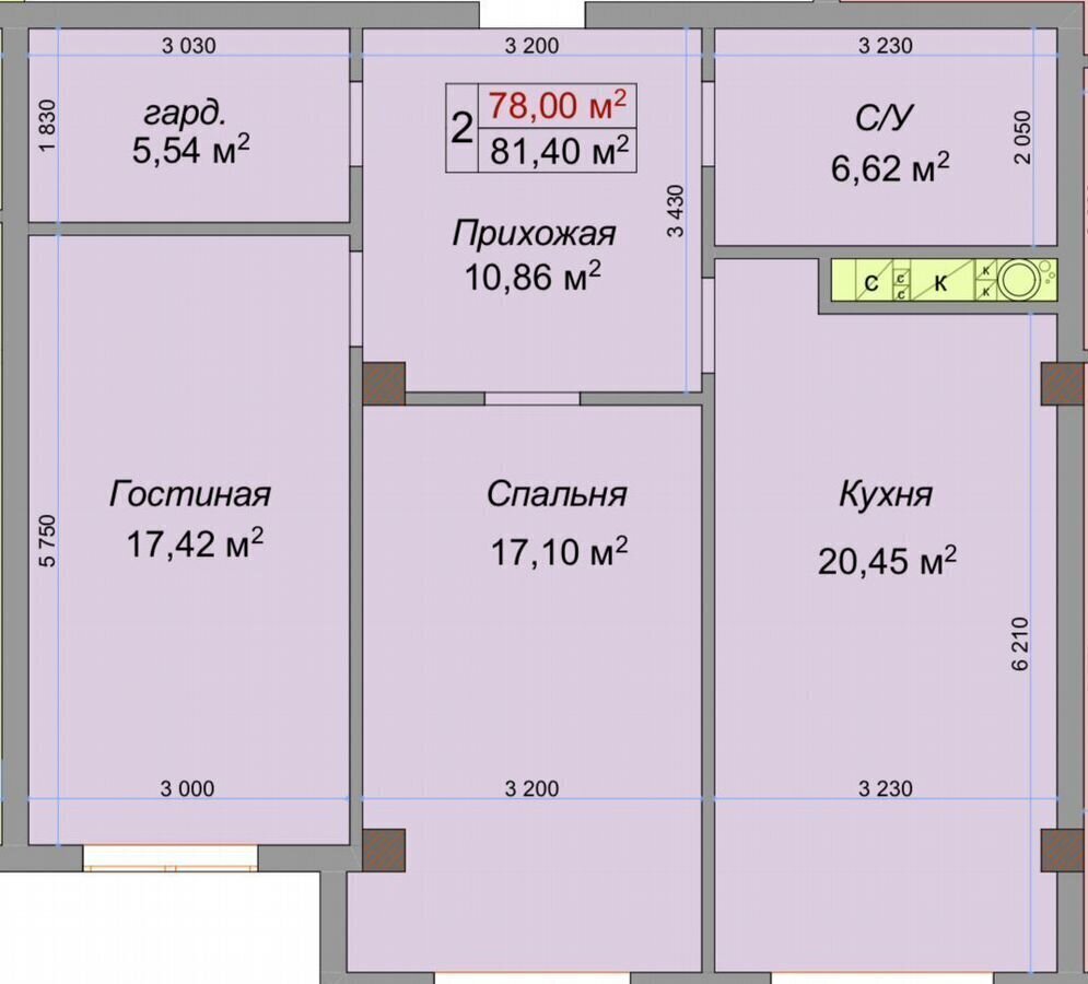 квартира г Нальчик Горная ЖК «Театральный» ул. Героя России Т. М. Тамазова, д. 3 фото 2