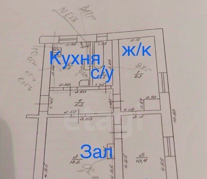 квартира р-н Темрюкский п Стрелка ул Ленина 9 пос, Краснострельское с фото 2