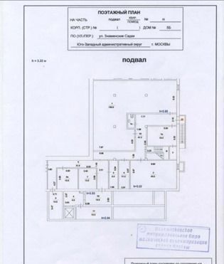 свободного назначения г Москва метро Улица Старокачаловская ул Знаменские Садки 5б фото 5