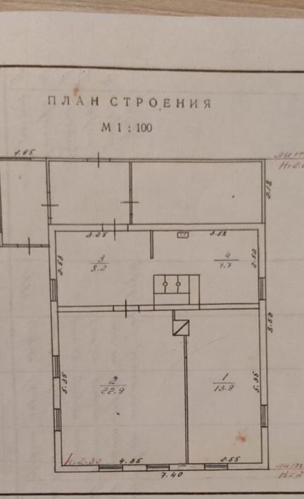 дом р-н Псковский с Середка ул Фабричная 19 Середкинская волость фото 1