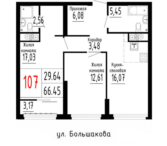 р-н Октябрьский Геологическая Парковый ЖК «ЛУВР» фото