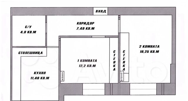 р-н Советский дом 2 фото