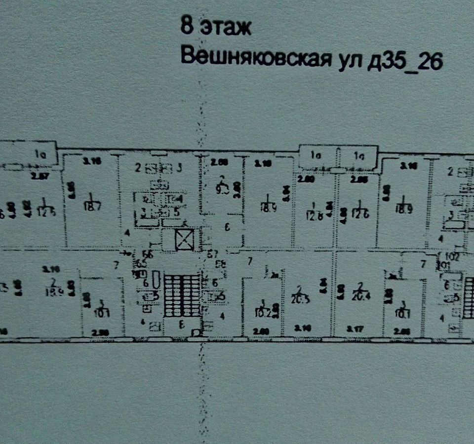 квартира г Москва метро Выхино ул Вешняковская 35/26 муниципальный округ Вешняки фото 4