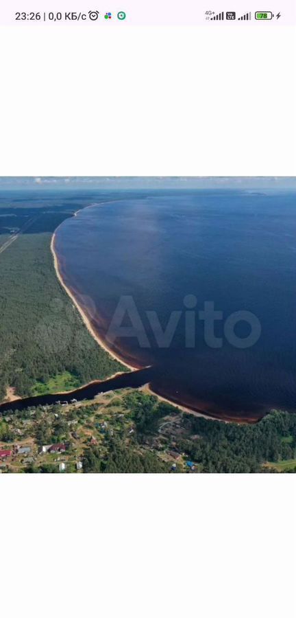 земля р-н Олонецкий п Устье Видлицы ул Песочная Видлицкое сельское поселение, Ильинский фото 24