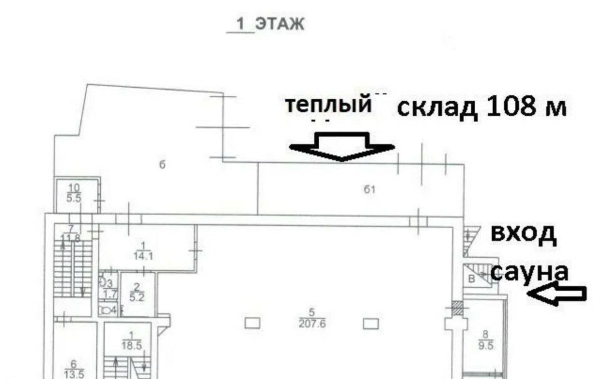 торговое помещение г Москва метро Щукинская ул Гамалеи 12 фото 46