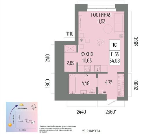 р-н Октябрьский 2 микрорайон Глумилино-1 фото