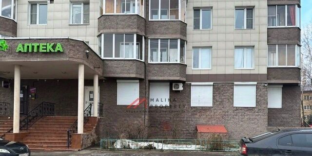 мкр Саввино ул Саввинская 17б Некрасовка фото