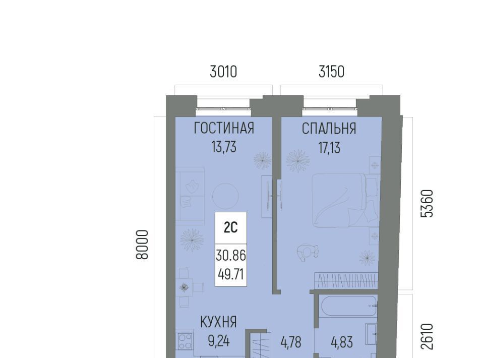 квартира г Уфа р-н Октябрьский ЖК «Новатор» 2 Глумилино-1 мкр фото 1