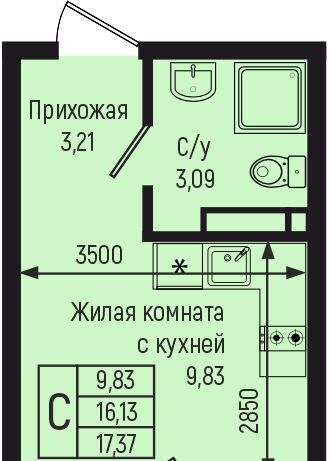 квартира р-н Туапсинский с Небуг фото 1