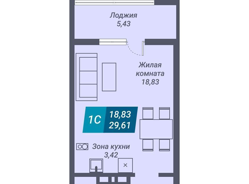 квартира г Новосибирск р-н Дзержинский Берёзовая роща ул Королева 19 фото 1