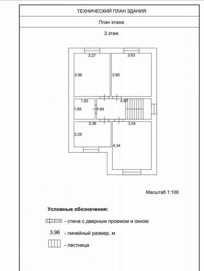 дом г Тюмень р-н Центральный коттеджный пос. Славянский двор фото 36