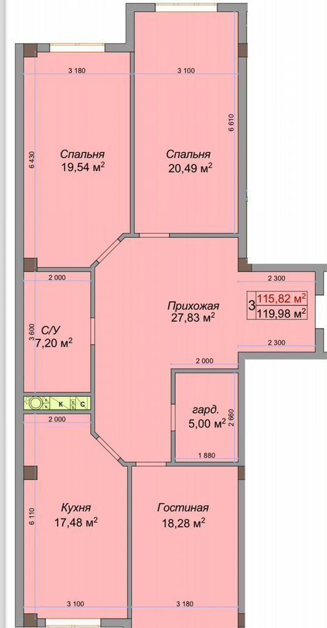 квартира г Нальчик Горная ул. Героя России Т. М. Тамазова, д. 3 фото 2