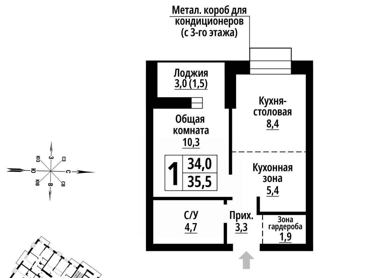 квартира г Барнаул р-н Центральный ул Промышленная 10 фото 1