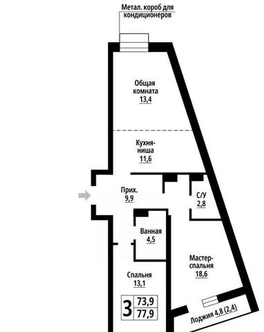 р-н Центральный дом 12 фото