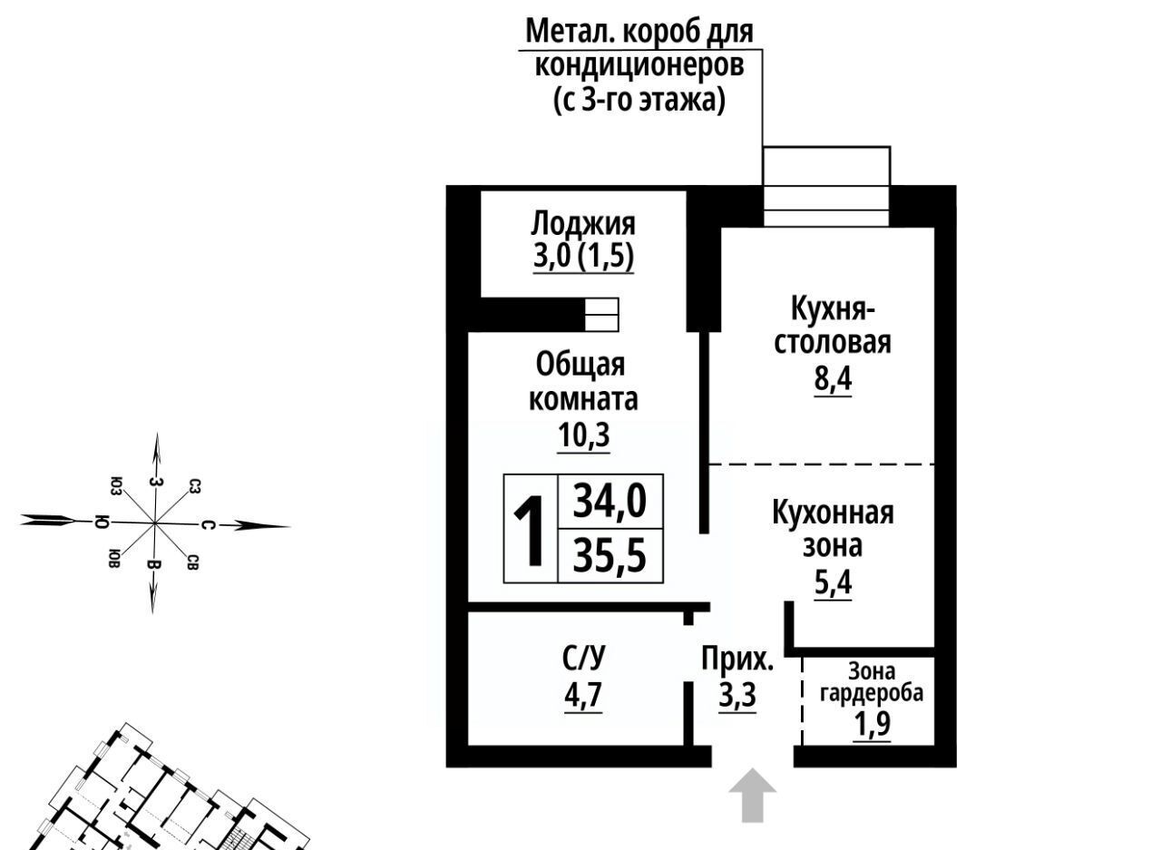 квартира г Барнаул р-н Центральный ул Промышленная 10 фото 1