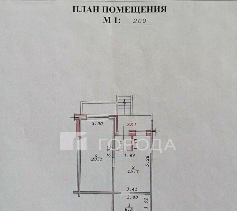 торговое помещение г Новосибирск р-н Первомайский ул Одоевского 1/10 фото 2