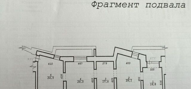 Гагаринская дом 24 фото