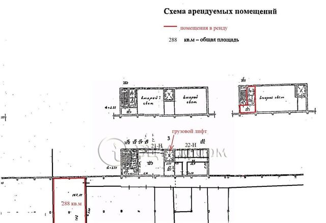 метро Ладожская ул Магнитогорская 30 фото