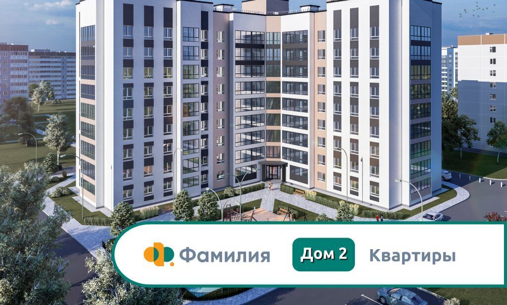 квартира г Ковров ул Еловая 94/3 фото 6