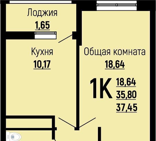 квартира г Краснодар р-н Прикубанский Славянский микрорайон ул Заполярная 39к/7 фото 1