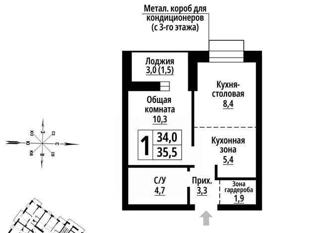 ул Промышленная 10 фото