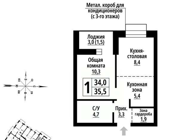 квартира р-н Центральный ул Промышленная 12 фото